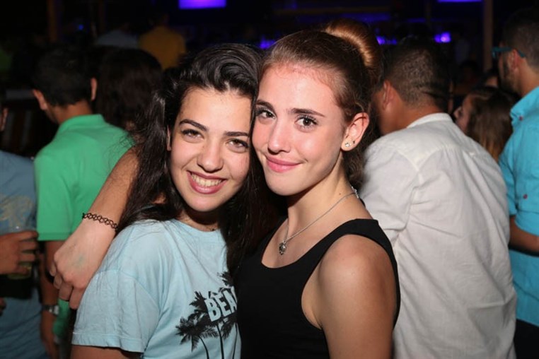 The City Of Carousal Beach Party